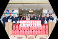 政企携手送温暖  留宜过年情更浓——官林镇总工会开展新春慰问活动